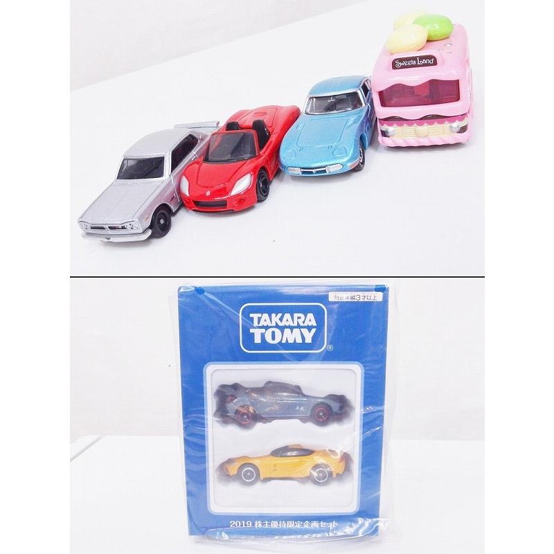 タカラトミー（TAKARA TOMY） トミカ いろいろセット ピカチュウ 