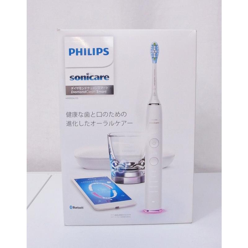 PHILIPS フィリップス Sonicare ダイヤモンドクリーン スマート 