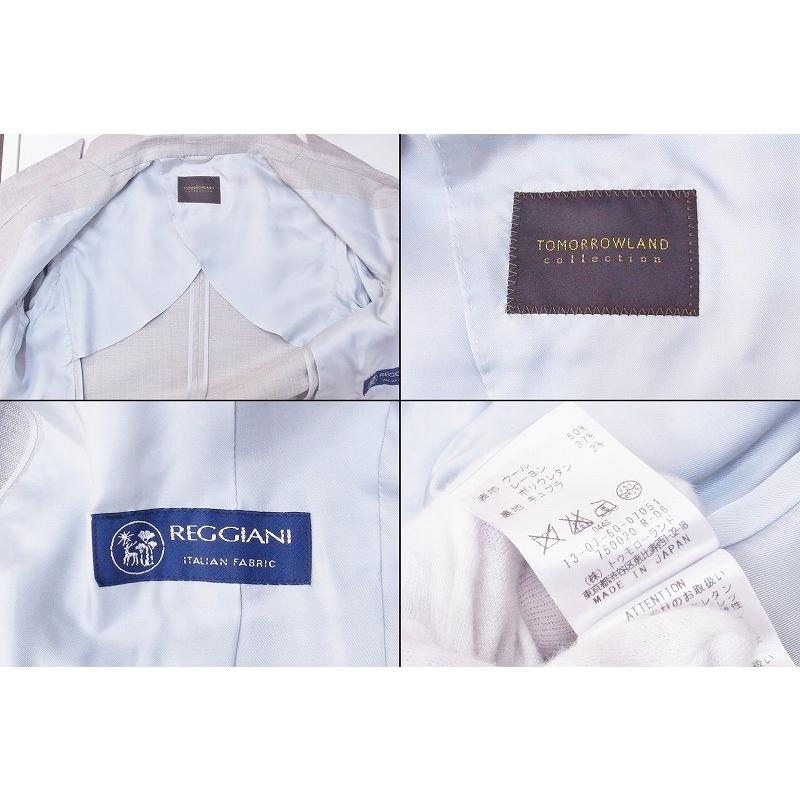 TOMORROWLAND トゥモローランド REGGIANI セットアップ スーツ TOMORROWLAND トゥモローランド REGGIANI セットアップ スーツ