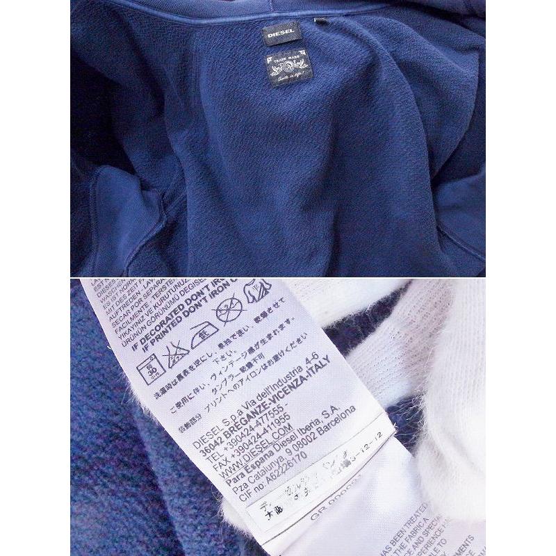 DIESEL（ディーゼル） ジップアップ パーカー メンズ XS ネイビー