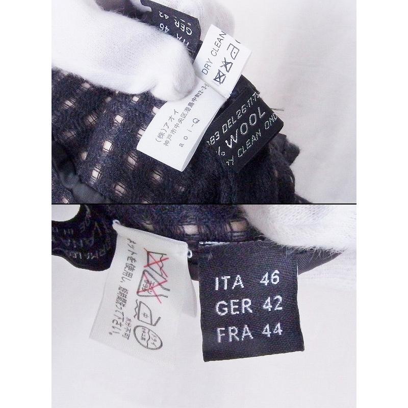 LORY LARY MADE IN ITALY ウール フレアスカート ITA：46 グレー 