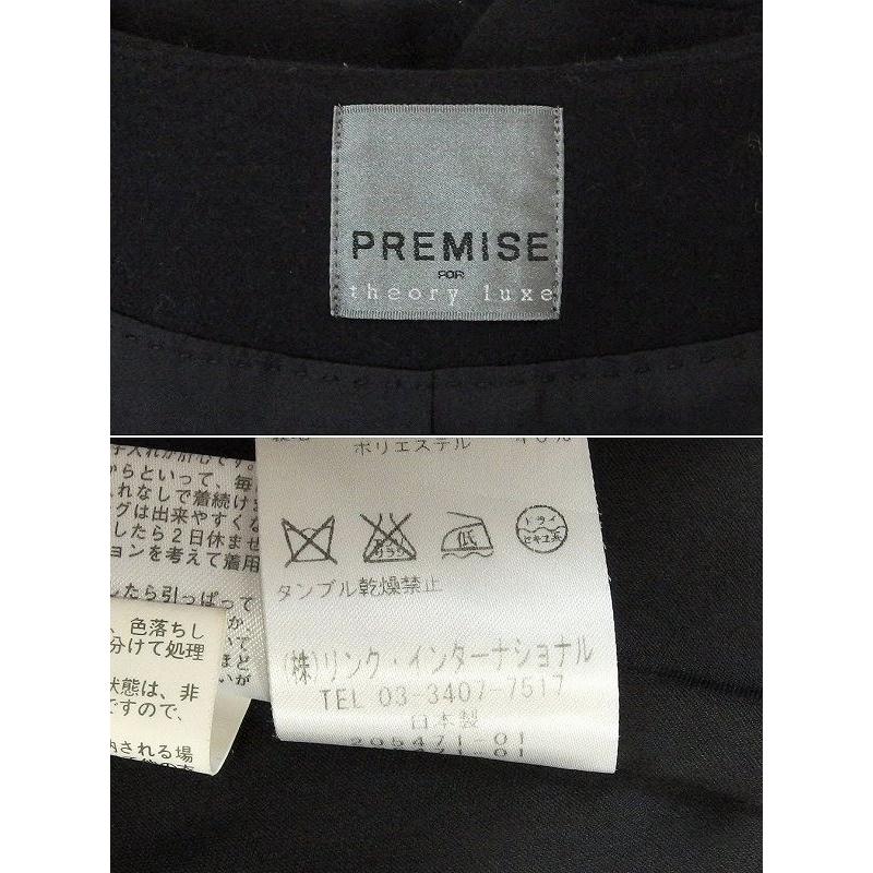 Premise for Theory Luxe プレミスフォーセオリーリュクス カシミヤ混  