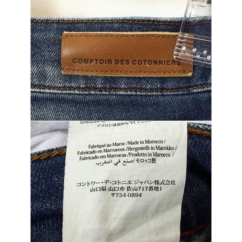 Comptoir Des Cotonniers コントワー デ コトニエ The Jeans デニムパンツ 34 Ok Visionヤフーショッピング店 通販 Yahoo ショッピング
