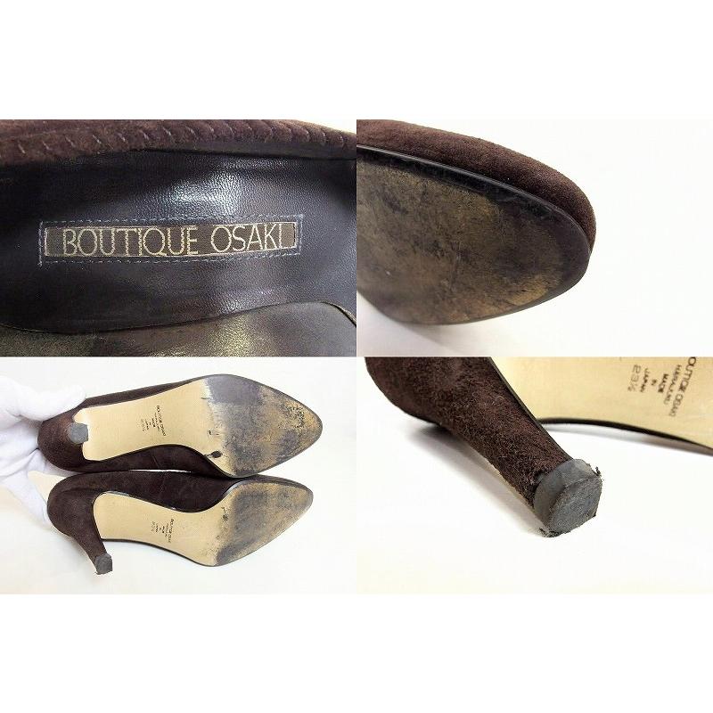 BOUTIQUE OSAKI パンプス スエード 23 1/2 ブラウン : Visionヤフー 