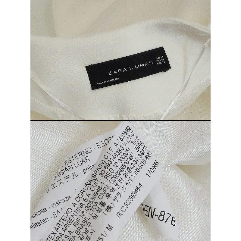 Zara Woman ザラウーマン ノーカラーコート アンブレラスリーブ M ホワイト Ok Visionヤフーショッピング店 通販 Yahoo ショッピング