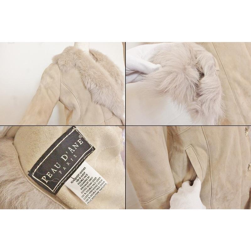 PEAU D｜ロングコート