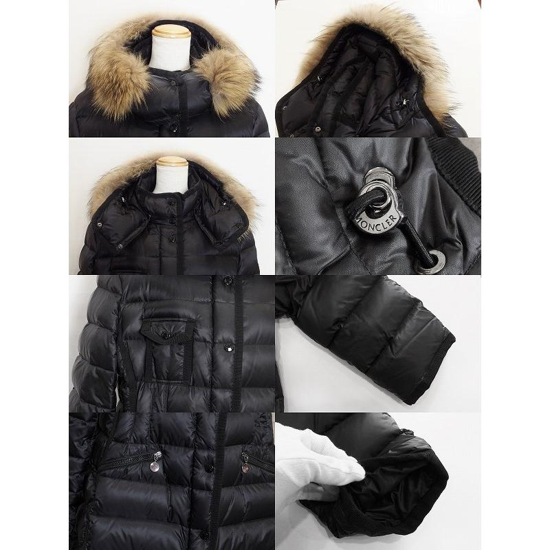 MONCLER モンクレール HERMIFUR エルミファー ロングダウン MONCLER モンクレール HERMIFUR エルミファー ロングダウン
