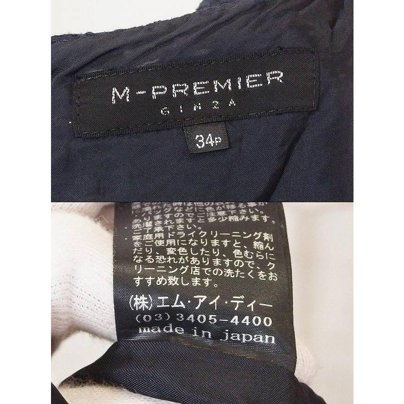 M-PREMIER（エムプルミエ） ノースリーブワンピース レース 34P 