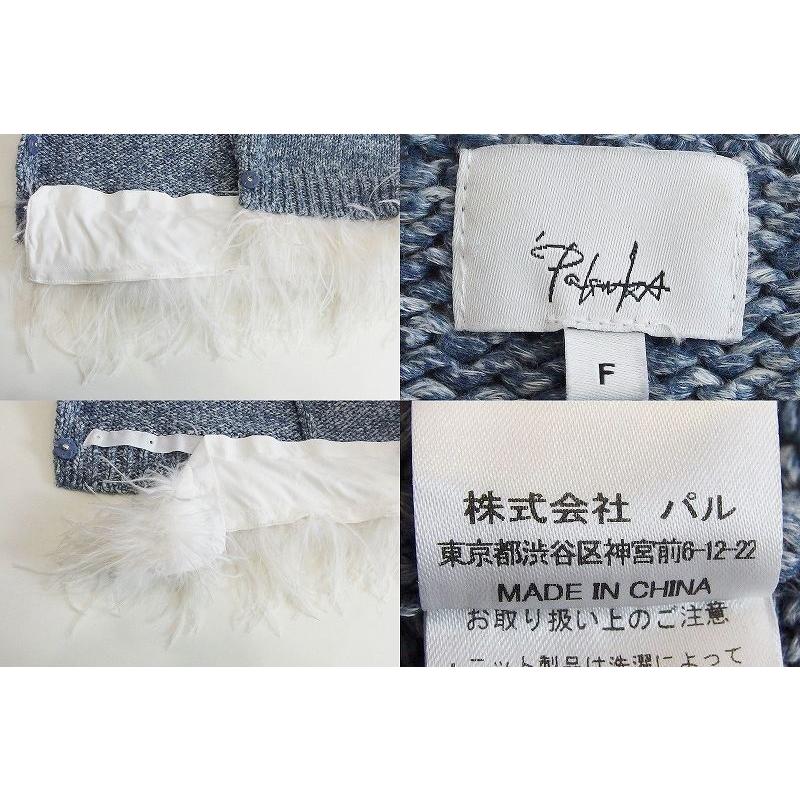 'PalinkA パリンカ　ブラウス　ベスト　シャツ　トップス　スター PalinkA パリンカ ブラウス ベスト シャツ トップス スター