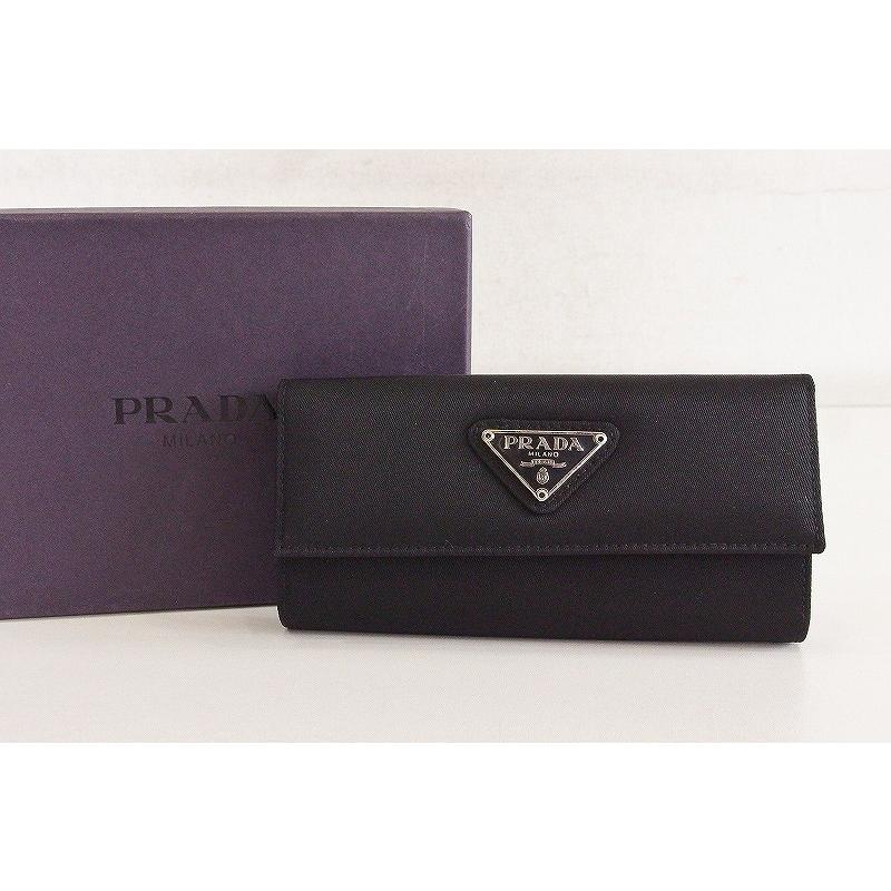 PRADA プラダ 5連 ロングキーケース ナイロン *1つ金具取れ M223 PRADA プラダ 5連 ロングキーケース ナイロン *1つ金具取れ M223