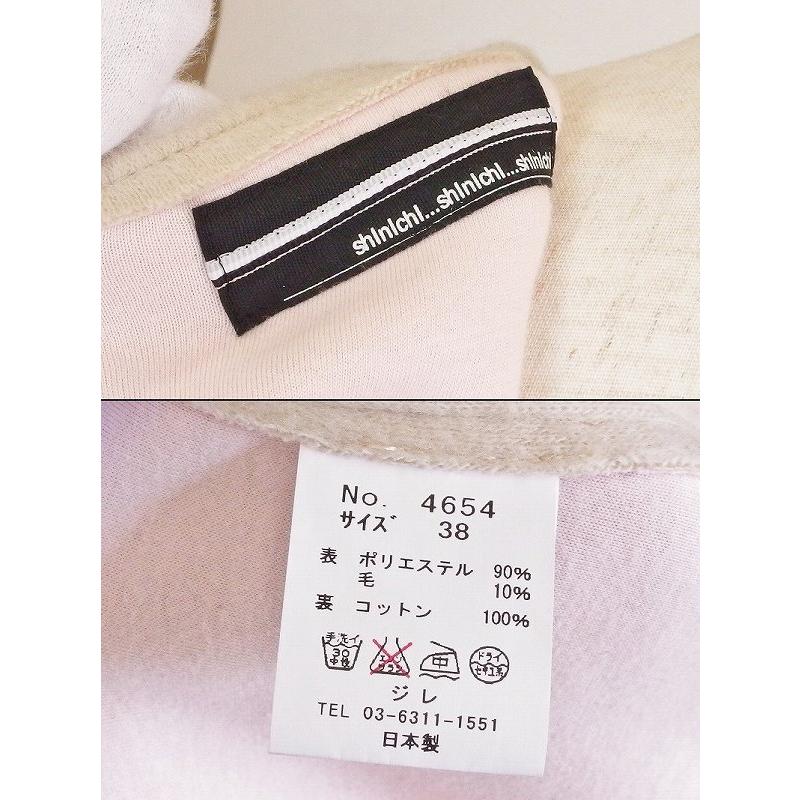 shlnlchl. . .shlnlchl ノースリーブワンピース バイカラー 38 
