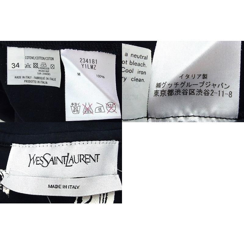 Yves Saint Laurent イヴサンローラン ロング丈 ピンプリント 