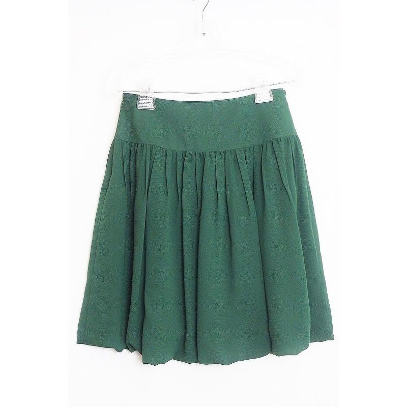 TO BE CHIC トゥービーシック バルーンスカート 膝丈 40 グリーン  