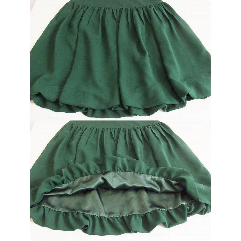 TO BE CHIC トゥービーシック バルーンスカート 膝丈 40 グリーン  