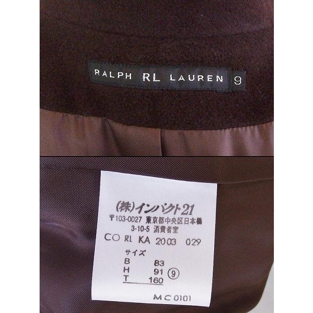 POLO RALPH LAUREN ラルフローレン アンゴラ ウール 前開き POLO RALPH LAUREN ラルフローレン アンゴラ ウール 前開き