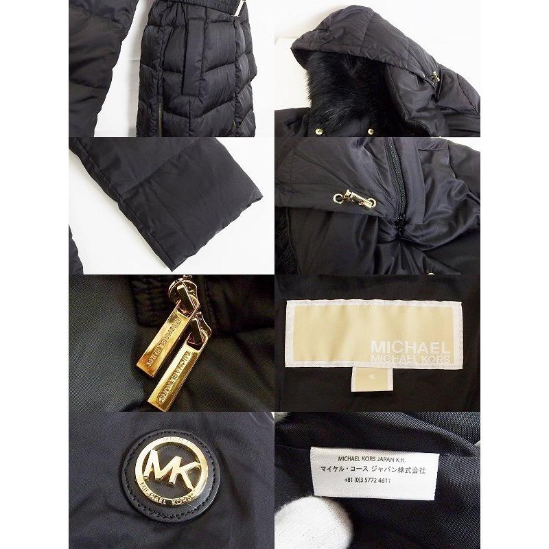 MICHAEL KORS マイケルコース ファートリム ロング パッファー MICHAEL KORS マイケルコース ファートリム ロング パッファー