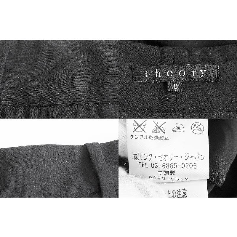 theory（セオリー） ミニ丈 フレア キュロット 0 ブラック : Vision 