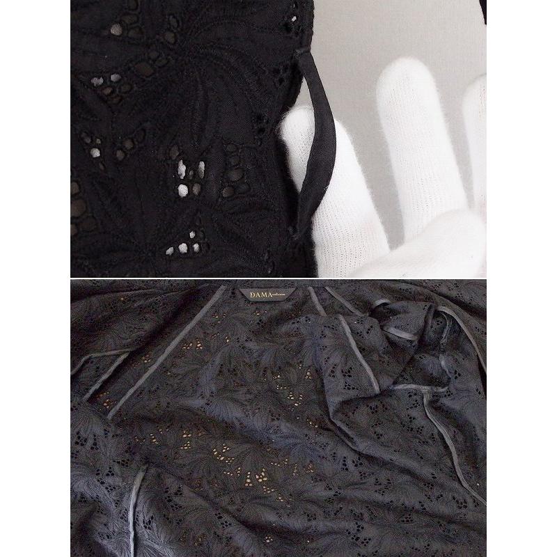 DAMA collection ダーマコレクション 刺しゅう ロングコート *ベルト欠