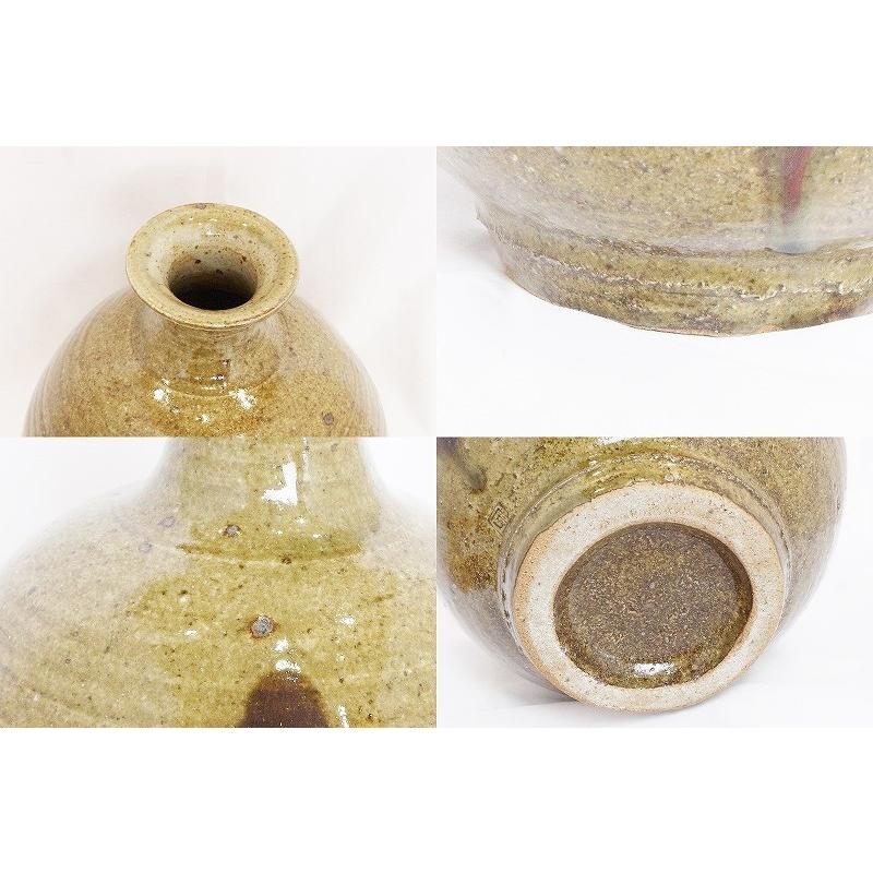 備前黒牟田焼花瓶