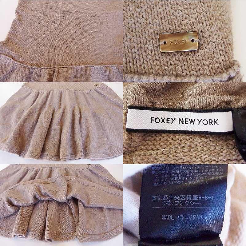 FOXEY NEW YORK フォクシーニューヨーク ニット 八分袖 