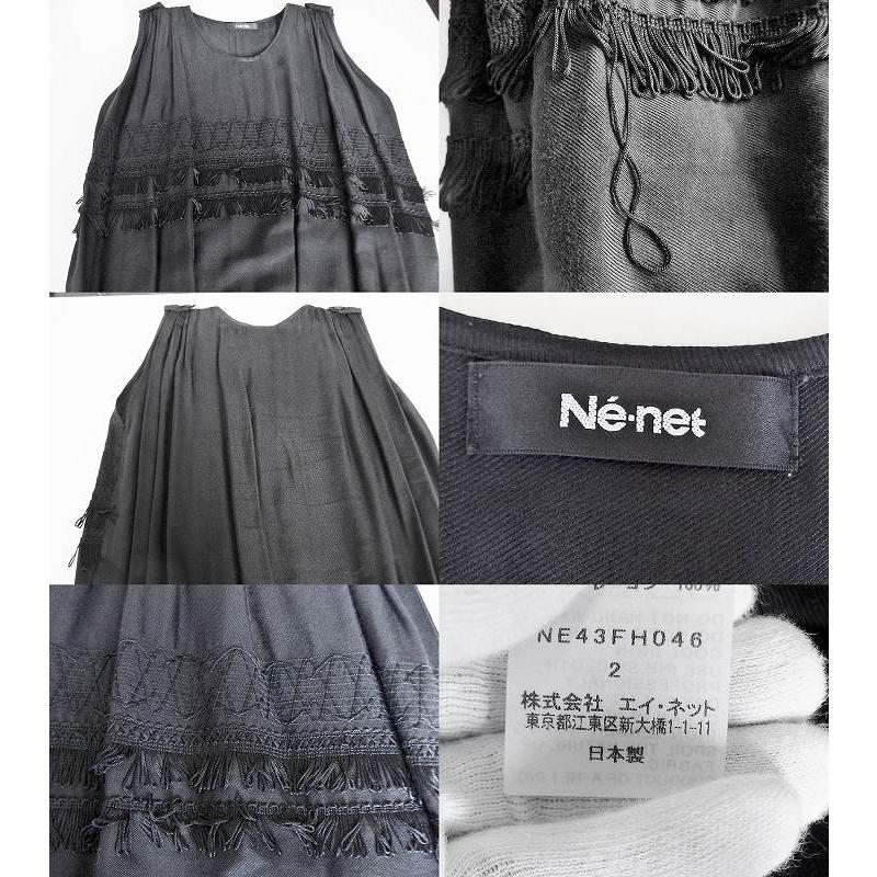 Ne-net（ネネット） ノースリーブ ドッキングワンピース 刺繍×フリンジ 