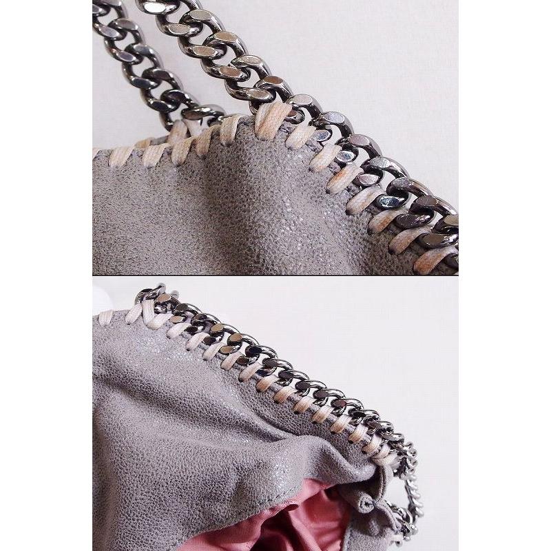 Stella McCartney（ステラ・マッカートニー） ステラ マッカートニー