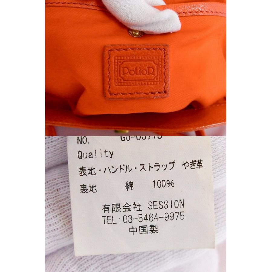 ポティオール ハンドバッグ ショルダーバッグ ピンク ゲス GUESS NOELLE Top Zip Shoulder Bag （WAT） ハンドバッグ