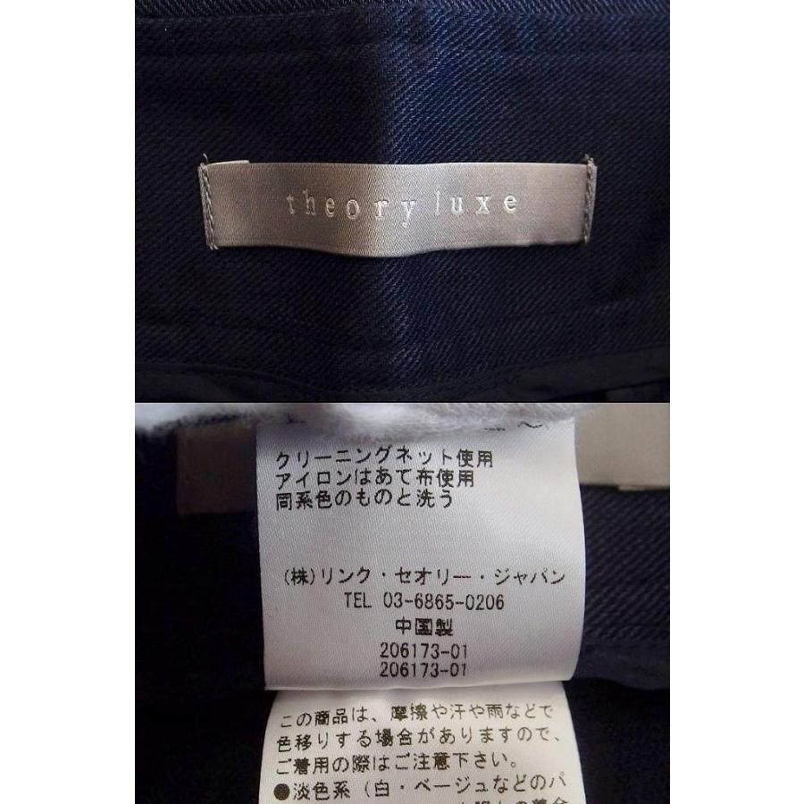 theory luxe（セオリーリュクス） リネン ワイドパンツ ウエストリボン