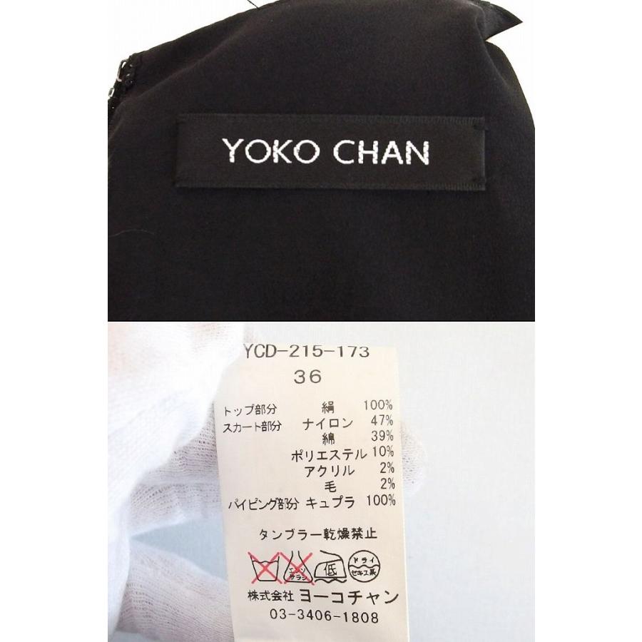 YOKO CHAN ヨーコチャン ノースリーブ 切り替えワンピース YOKO CHAN ヨーコチャン ノースリーブ 切り替えワンピース