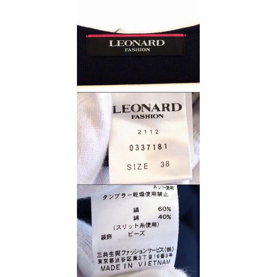 LEONARD レオナール ノースリーブ ニット ワンピース ストライプ LEONARD レオナール ノースリーブ ニット ワンピース ストライプ