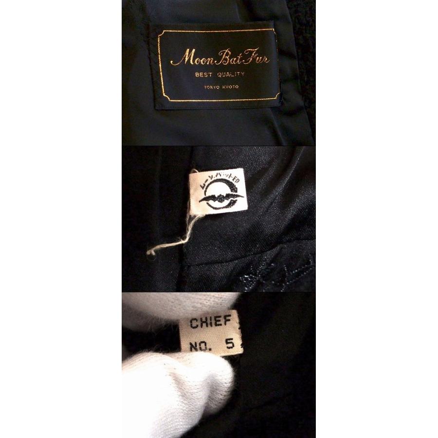 MOONBAT ムーンバット FUR リアルファーカラー ロングコート ブラック