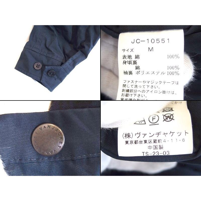 VAN Jacket ヴァンヂャケット ＜現行アップデート版＞VAN定番バック