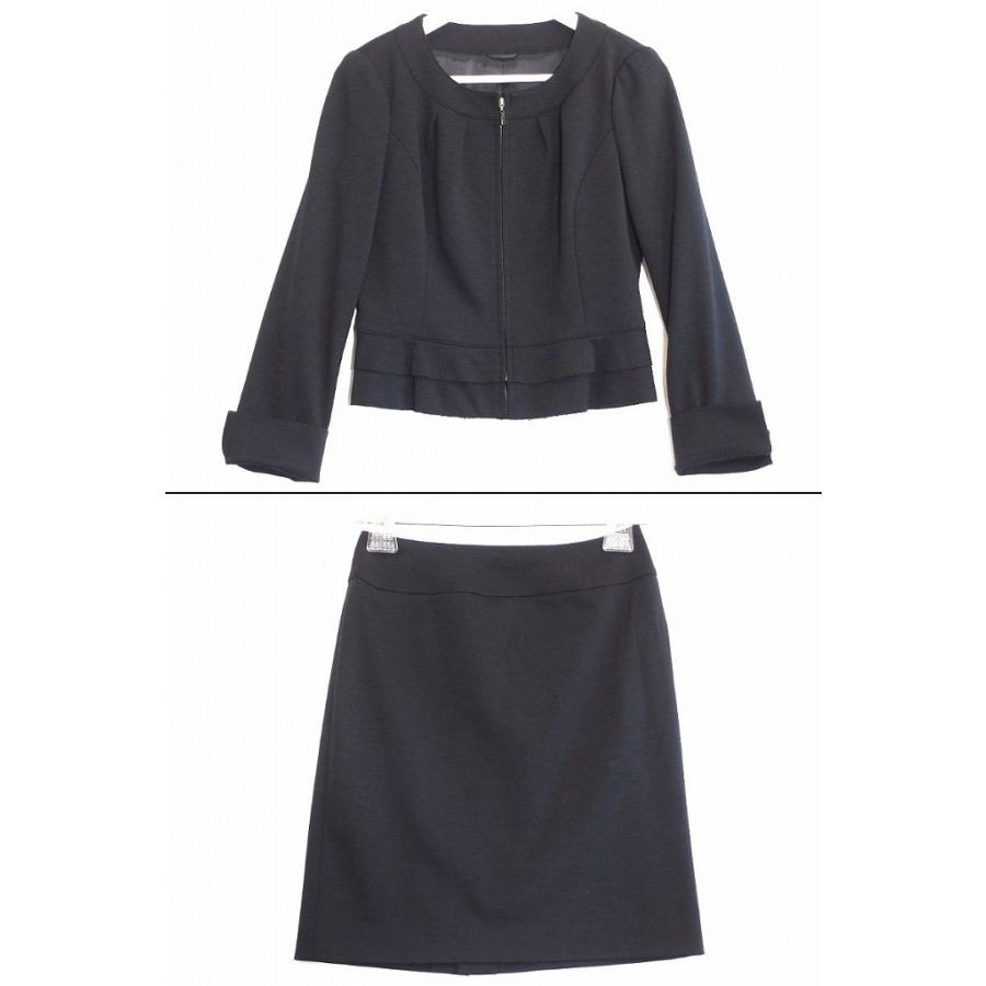 ANAYIアナイ セットアップ アナイ セットアップ 本物 セール】 【セットアップ対応商品】インター