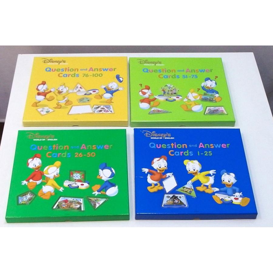 DWE ディズニー英語システム DVD CD テキスト教材セット DVDメイト