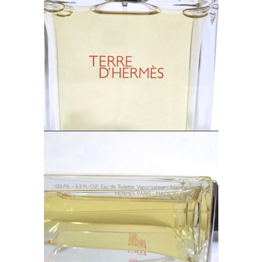 ヘルメス（サントリー） HERMES エルメス TERRE D'HERMES オードトワレ