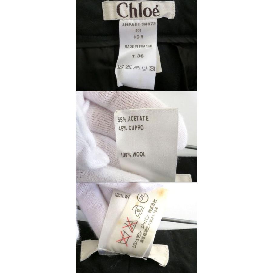 Chloe（クロエ） ウール テーパード パンツ スラックス ・36 ブラック 