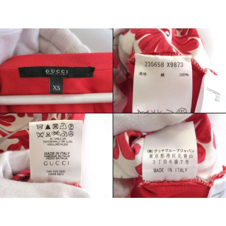 GUCCI グッチ シルク100％ 衿元ドレープ シルクプリント×ニット