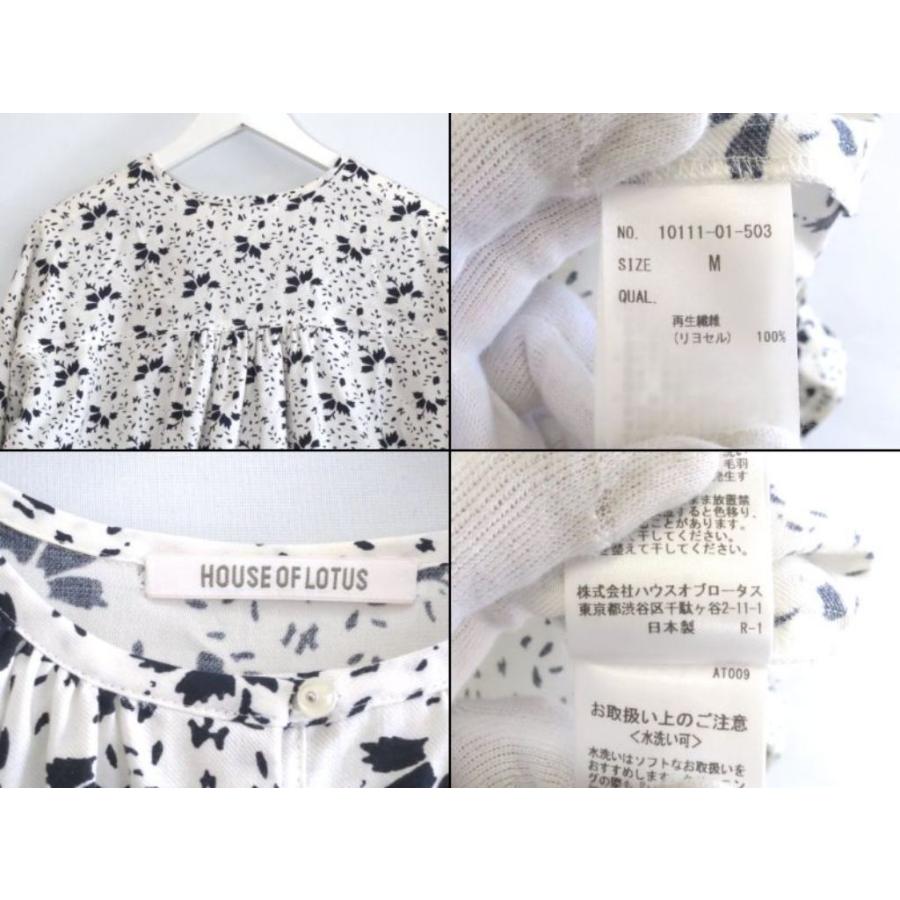 HOUSE OF LOTUS ハウス オブ ロータス 総柄 長袖 バンドカラー