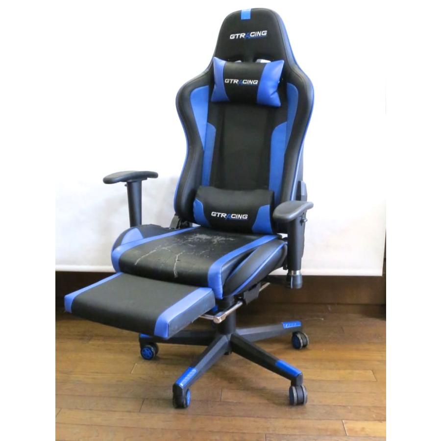 直接引き取り可】 ゲーミングチェア スピーカー付 リクライニング