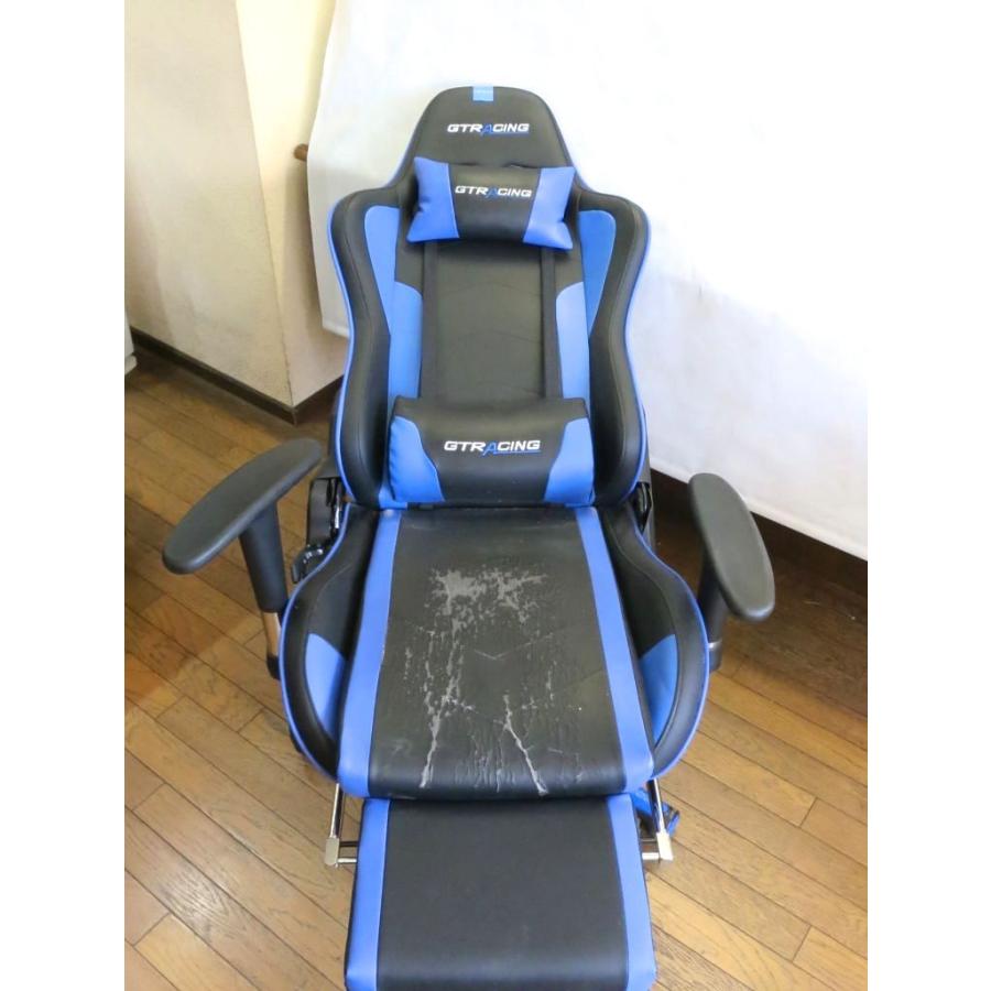 直接引き取り可】 ゲーミングチェア スピーカー付 リクライニング