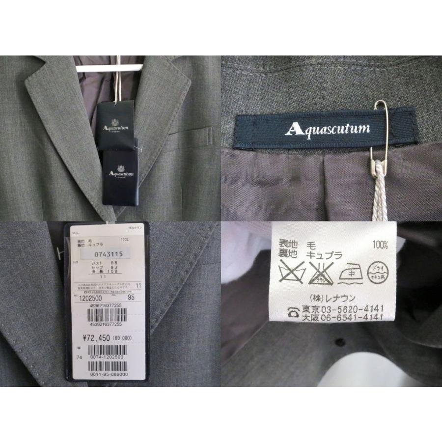 Aquascutum（アクアスキュータム） ＜タグ付き＞ テーラードジャケット