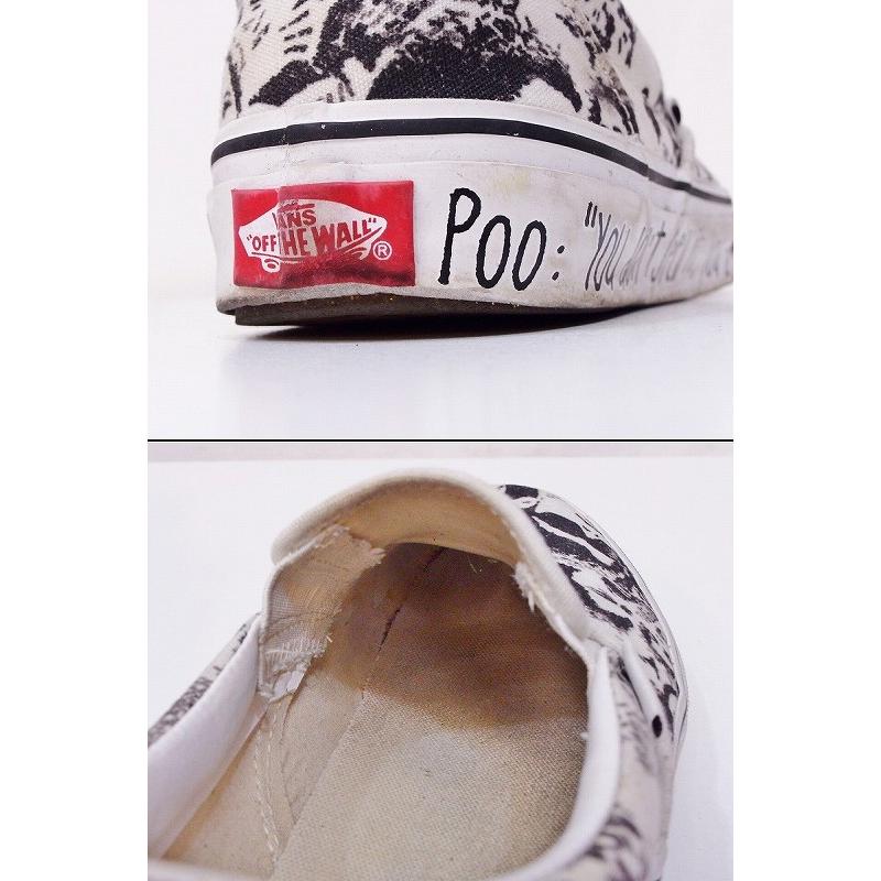 VANS バンズ ×REMI RELIEF レミレリーフ CLOUD スリッポン メンズ 26.0 