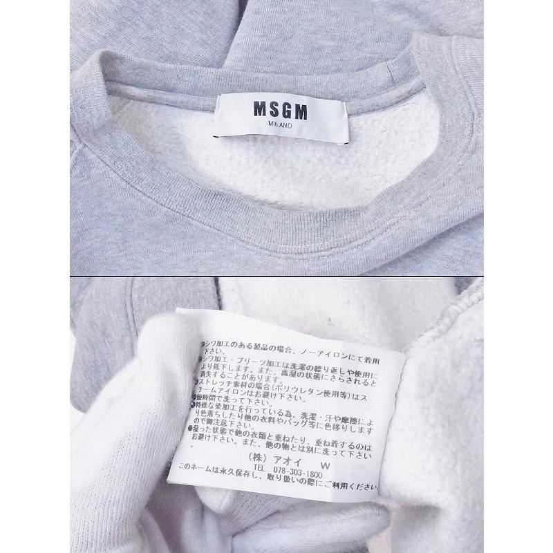 【新品未使用】MSGM チュニックワンピース エムエスジーエム ワンピース トップス 長袖 スウェット 裏起毛