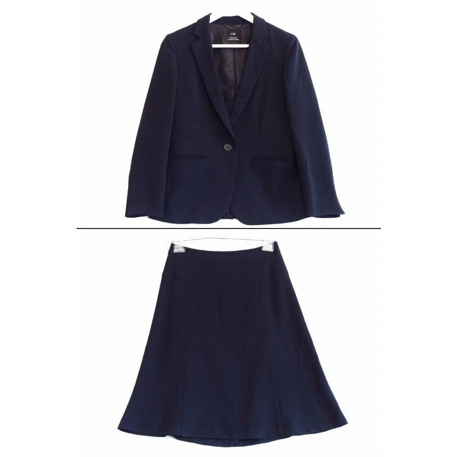割引 23区 スーツ ネイビー 36 23区 セットアップ パンツスーツ