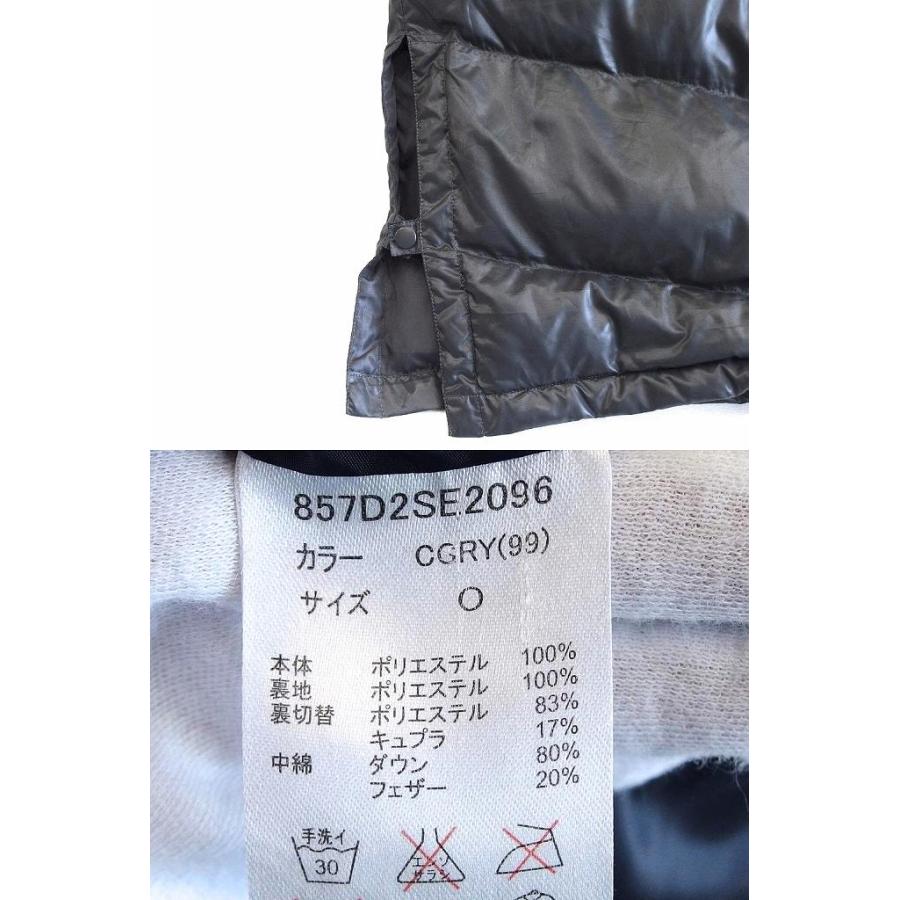 DUARIG ネイビー ダウンベンチコート サイズO DUARIG ネイビー ダウンベンチコート サイズO DUARIG ネイビー ダウン