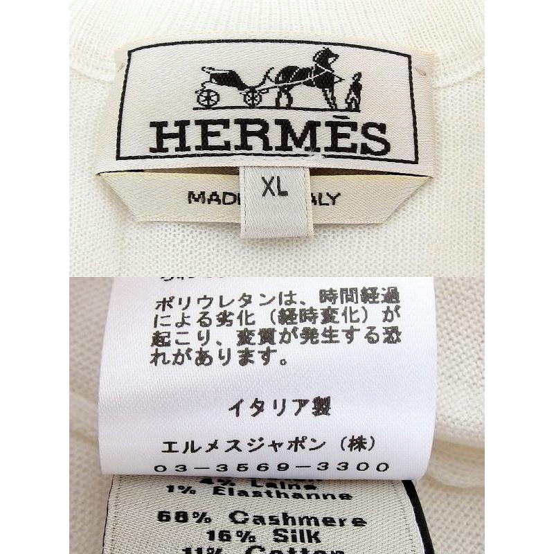 ヘルメス(サントリー) HERMES エルメス 【2023SS】 波動 ヘルメス(サントリー) HERMES エルメス 【2023SS】 波動
