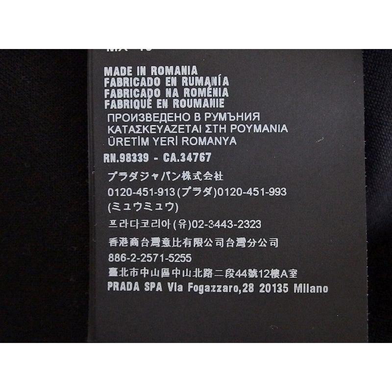 PRADA プラダ 刺繍ロゴ コットン フーディー パーカー メンズ L PRADA プラダ 刺繍ロゴ コットン フーディー パーカー メンズ L
