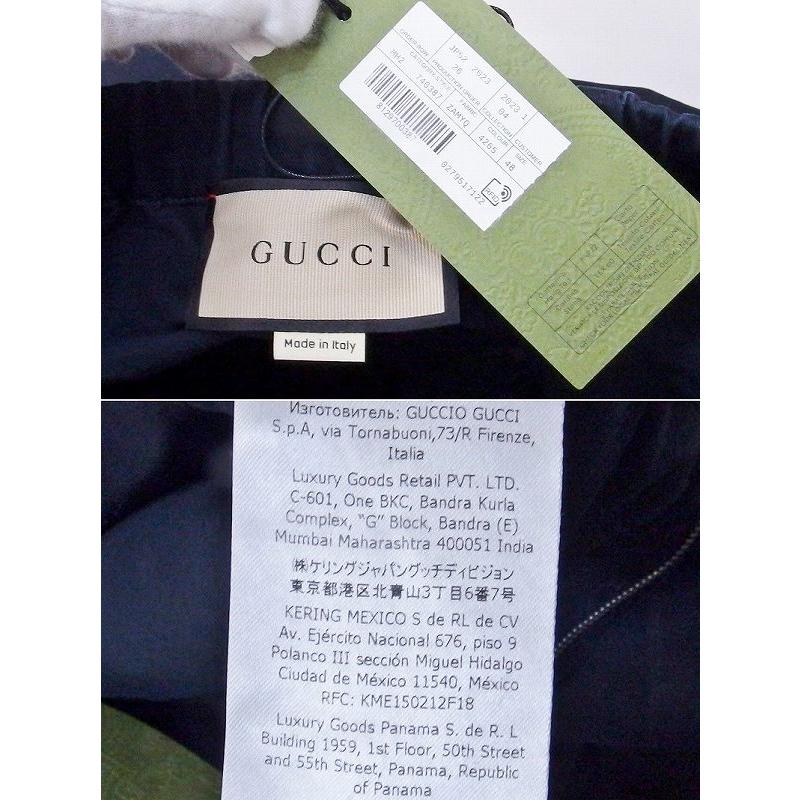 GUCCI グッチ エンブロイダリー付き コットンドリル ショート GUCCI グッチ エンブロイダリー付き コットンドリル ショート