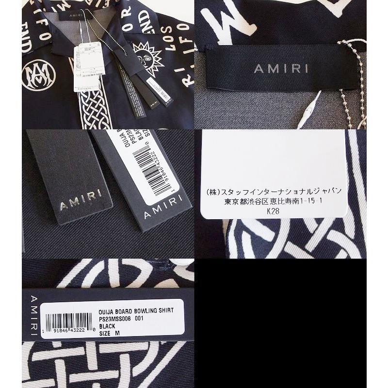 AMIRI アミリ 【23SS】新作 OUIJA BOARD ボウリング シルクシャツ 総柄 