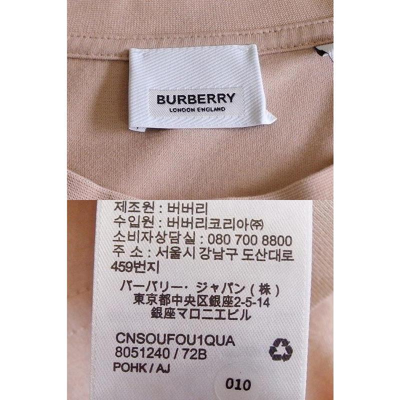 BURBERRY バーバリー ホースフェリー Tシャツ ロゴプリント 正規品 